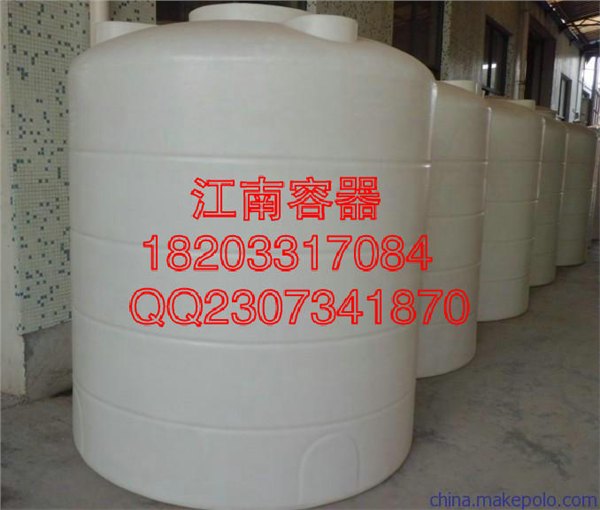 供应河北塑料水箱