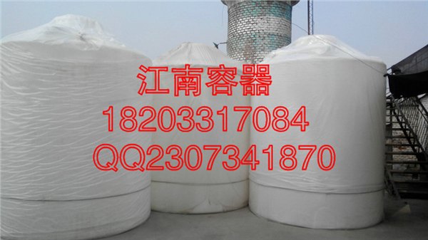 河北塑料水箱厂家