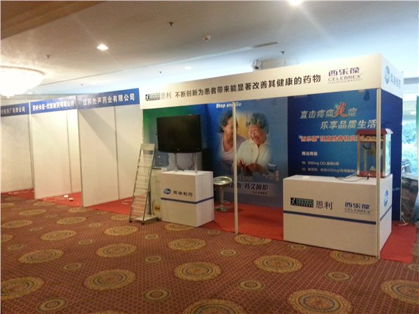 南京标准展位搭建，标准展板搭建