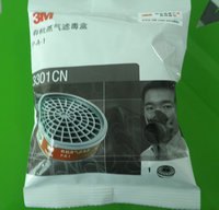 3M3301CN有机蒸气滤毒盒