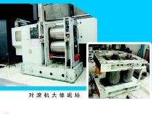 53你知道模具加工的加工流程吗？|东莞模具加工厂