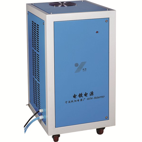 供应铝氧化专用高频开关电源