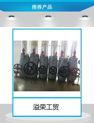 油压机节能改造/厦门油压机节能改造哪家好/价格/