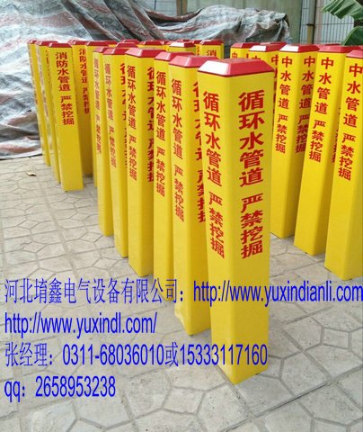 丽江市铁路用标志桩
