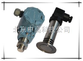 卫生型压力变送器