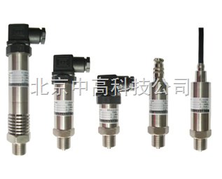智能压力变送器、差压变送器