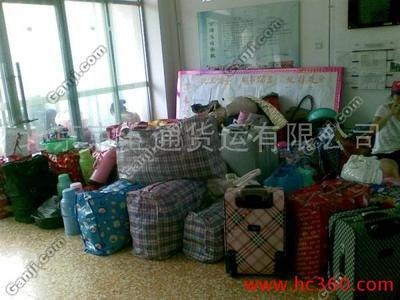 浦东区韵达快递沙发托运行李托运衣柜托运在优惠