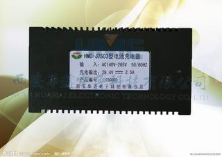 买24V_15A铅酸蓄电池充电器HME就购了 
