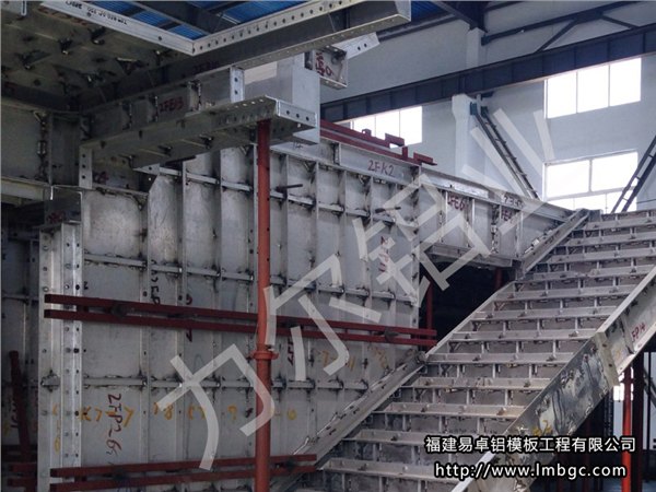 在高层建筑施工中全铝合金模板特点-福建易卓铝模板