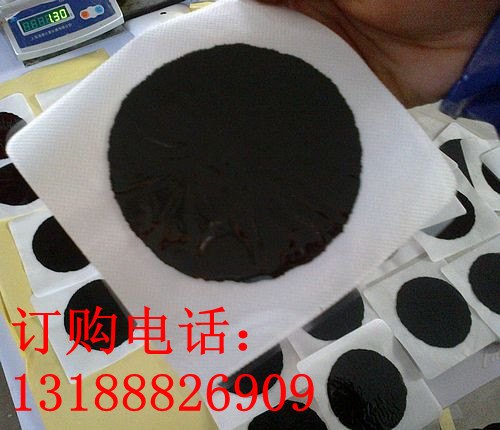 膏药贴加工 传统黑膏药制作