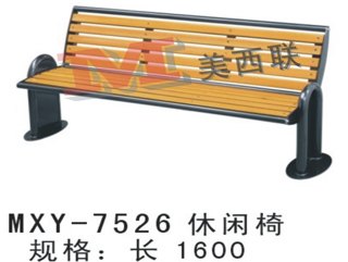 批发北京园林休闲椅 靠背休闲椅 2014全新款-