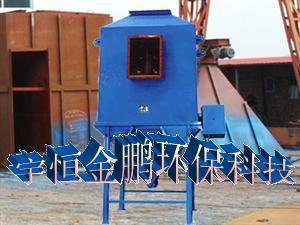 北京除尘器设备