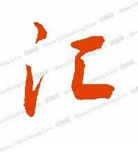 深圳母婴汇营养师福田营养师培训