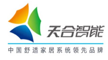 家装地暖好不好