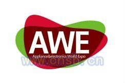 2015年AWE第十四届中国家电博览会