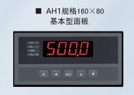 xst仪表、xst/b-fxst数显表、xst显