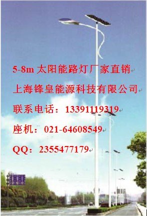 湖北LED路灯投光灯工矿灯厂家