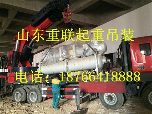山东起重_山东起重安装图_济南重联起重设备安装