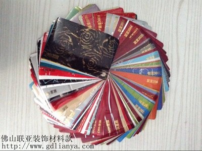五家渠哈密吐鲁番PVC晶钢门膜玻璃门贴膜厨柜衣柜自粘正面胶