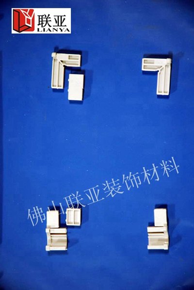 晶钢门塑料配件晶钢门角码大量塑料铰链垫厂家直销
