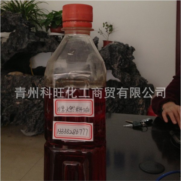 手套油批发//白油厂//白油采购【科旺化工】