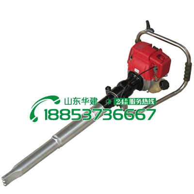 华建 ND-4.2型内燃捣固镐 质量可靠