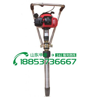 华建 ND-4.2型手提式内燃捣固镐 欢迎选购