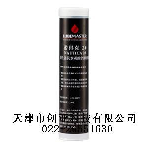 进口 诺得克 高性能抗水磺酸钙润滑脂 安治化工 安治润滑脂