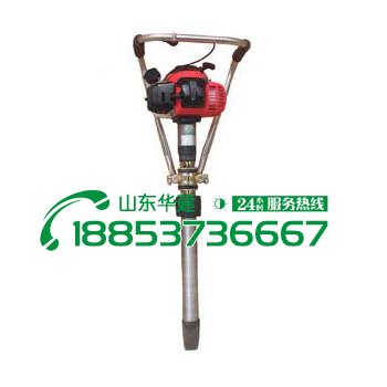 华建 ND-4.2型手提式内燃捣固镐 质量可靠