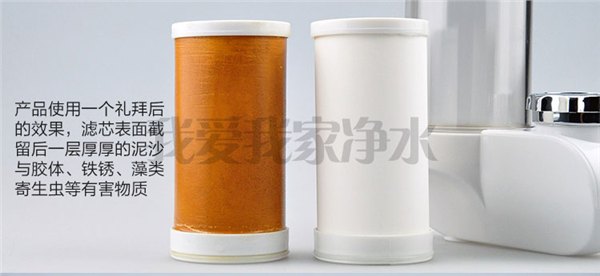 供应净水器滤芯纯水机厂家优惠活动