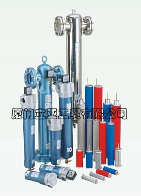 台湾家盟精密过滤器滤芯