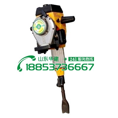 华建 ND-5型内燃捣固镐  质量可靠