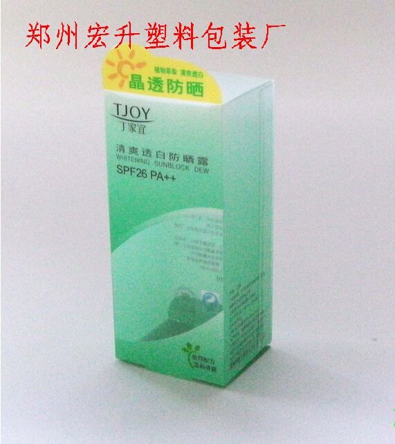河南哪里的透明折盒最便宜【马向阳下乡记】