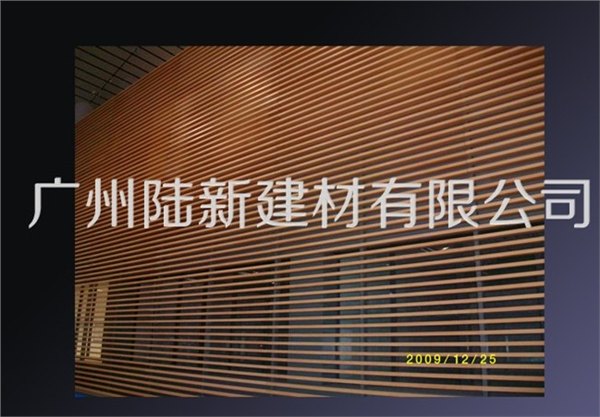 优质U型铝方通