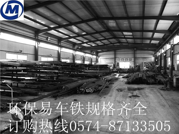 宁波易切削钢代理 贵钢1215易切削钢圆棒、方棒、六角棒