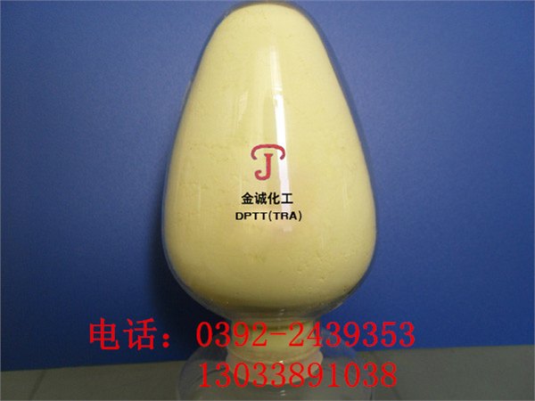 最新橡胶硫化促进剂鹤壁供应