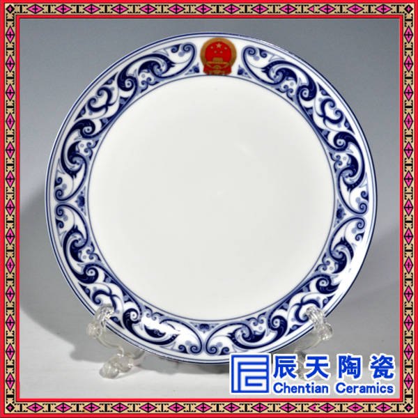 定做景德镇陶瓷纪念盘
