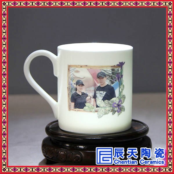 定做景德镇陶瓷茶杯