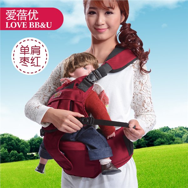 福建优质抱婴腰凳市场