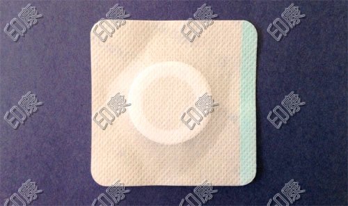 印康防汗三伏贴