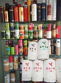 广东茶叶纸罐包装价格