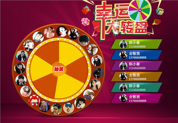 郑州网站建设公司：威力网络