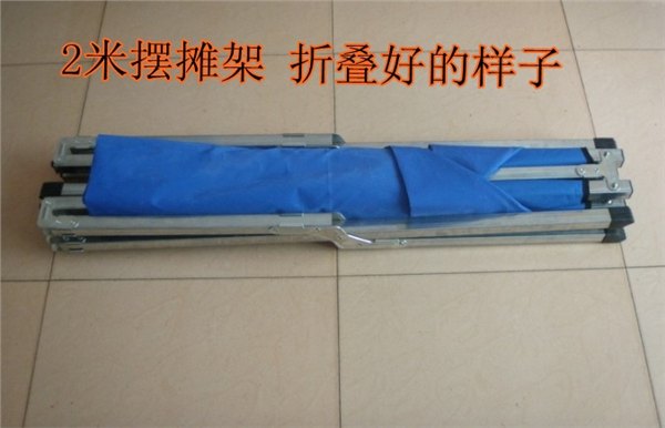 山东【折叠地摊架】批发销售价格优惠，元芳此事你怎
