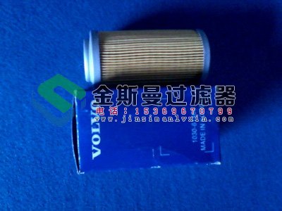 1030-61460沃尔沃滤芯,沃尔沃空气滤芯