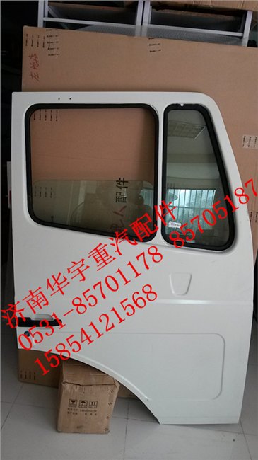 豪瀚车门 重汽豪瀚车门