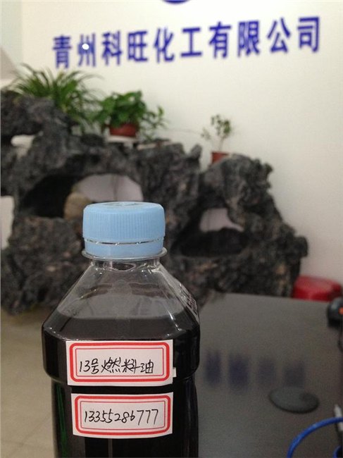 【淄博手套油】【潍坊手套油】【济南手套油】-科旺