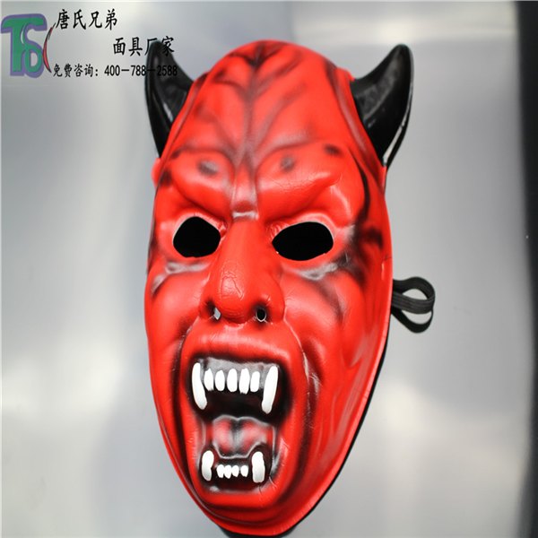 万圣节大红魔面具 批发面具 红魔鬼面具 鬼节面具