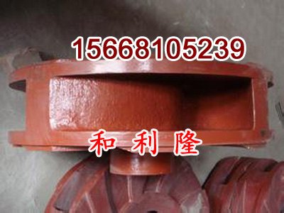 叶轮 防爆叶轮 排污排沙叶轮 水泵叶轮配件能力强