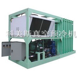 重庆农产品蔬菜真空预冷机