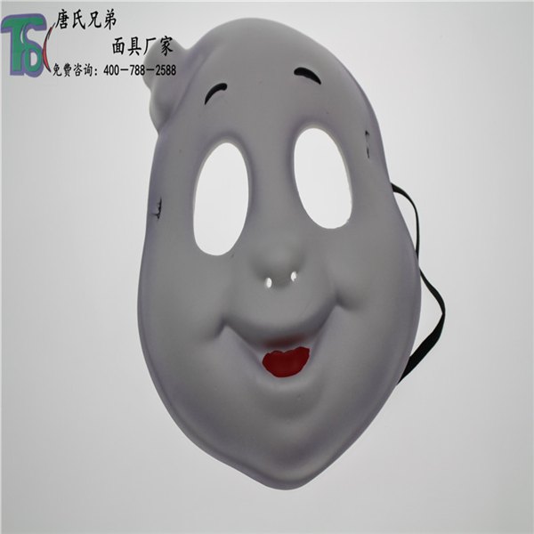 单耳白鬼面具 万圣节面具 澄海面具